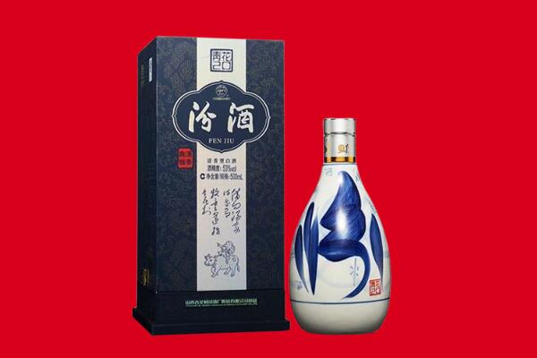 镇江丹阳市30年茅台酒周边回收
