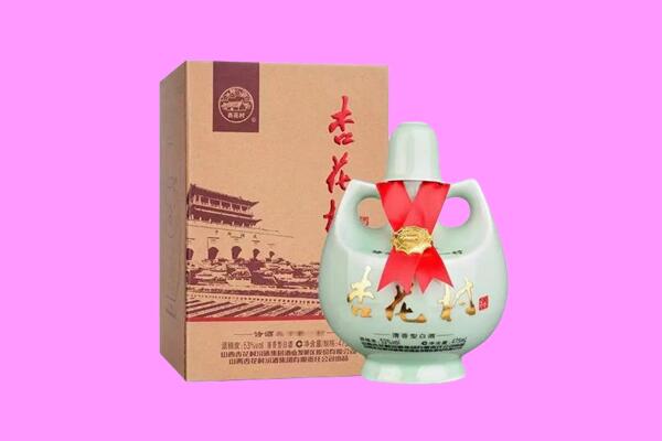 镇江丹阳市回收杏花村